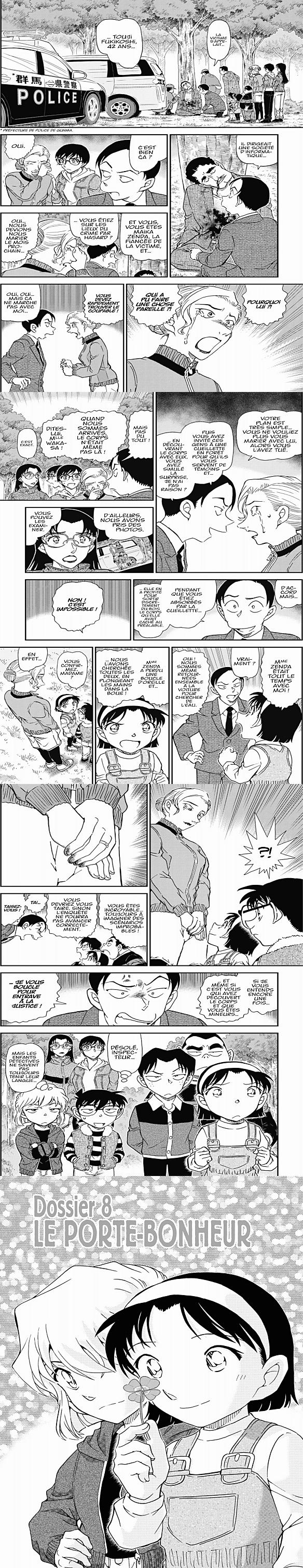 Read Detective Conan FR Manga Online