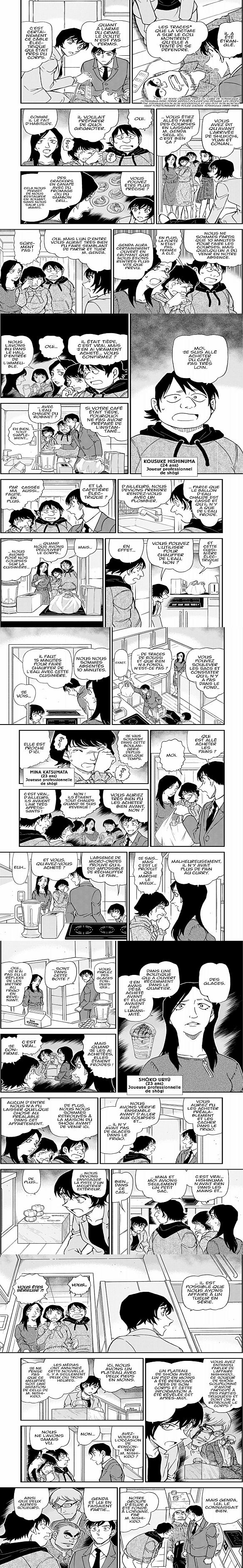 Read Detective Conan FR Manga Online