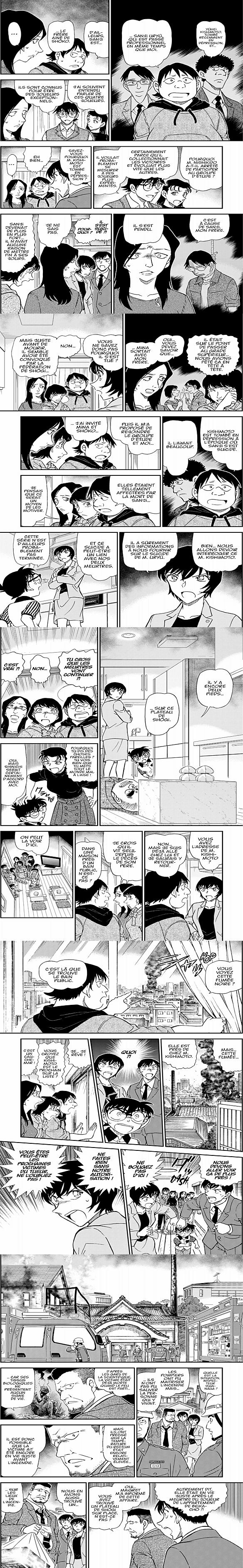 Read Detective Conan FR Manga Online