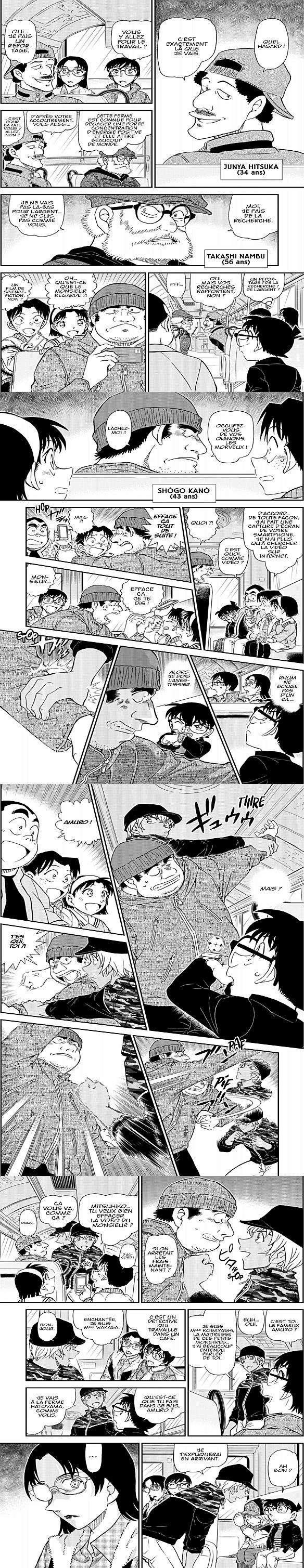 Read Detective Conan FR Manga Online