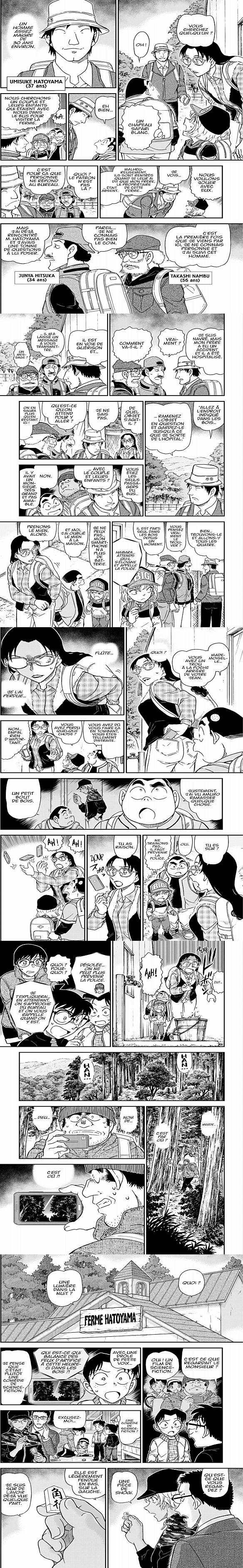 Read Detective Conan FR Manga Online