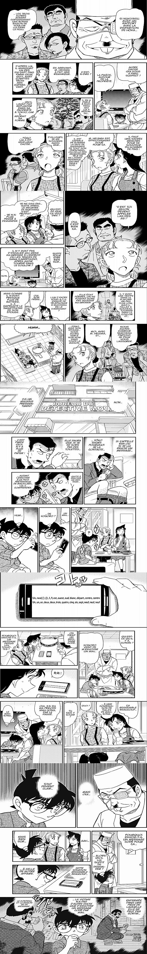Read Detective Conan FR Manga Online