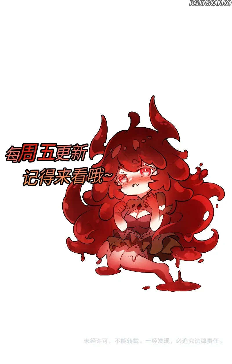 Read Devil Summoner I Am The Abyss Lord FR Manga Online