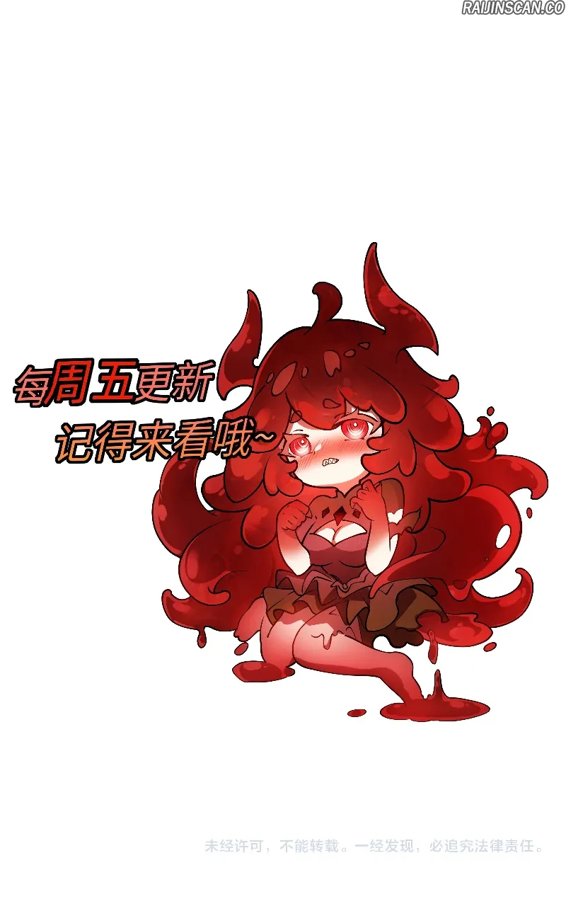 Read Devil Summoner I Am The Abyss Lord FR Manga Online