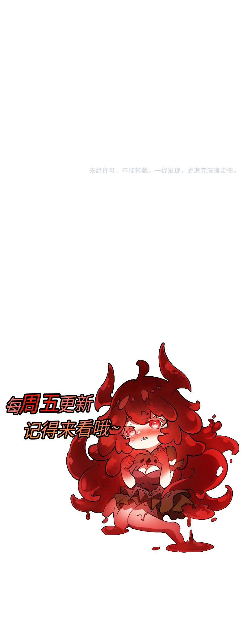 Read Devil Summoner I Am The Abyss Lord FR Manga Online