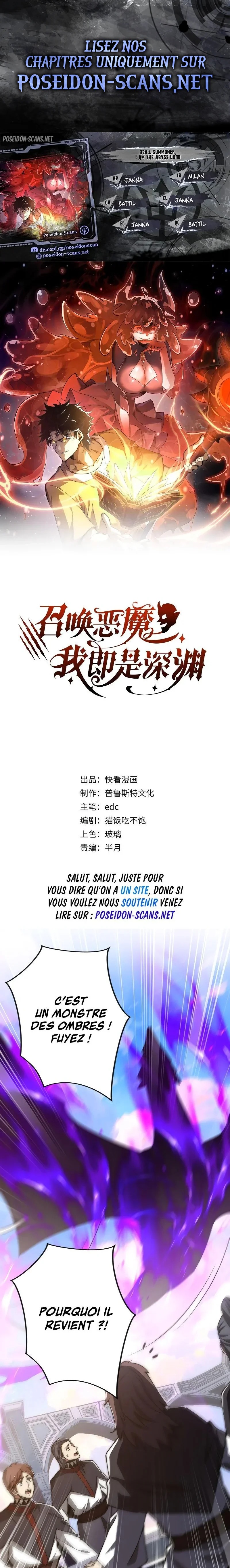 Read Devil Summoner I Am The Abyss Lord FR Manga Online