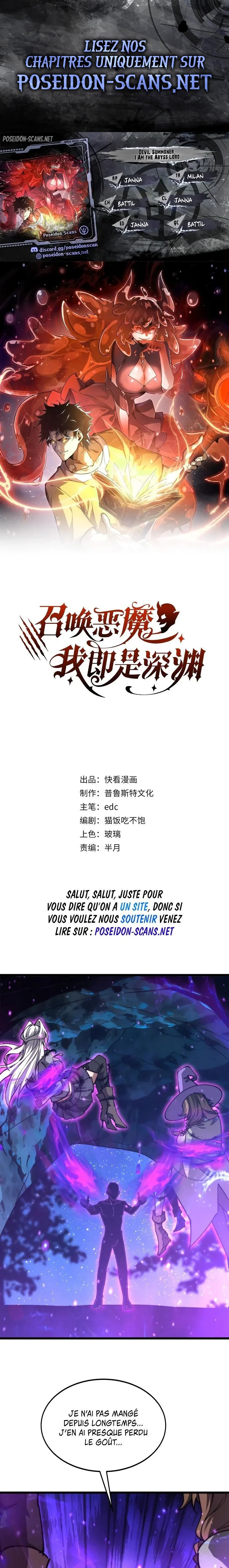 Read Devil Summoner I Am The Abyss Lord FR Manga Online