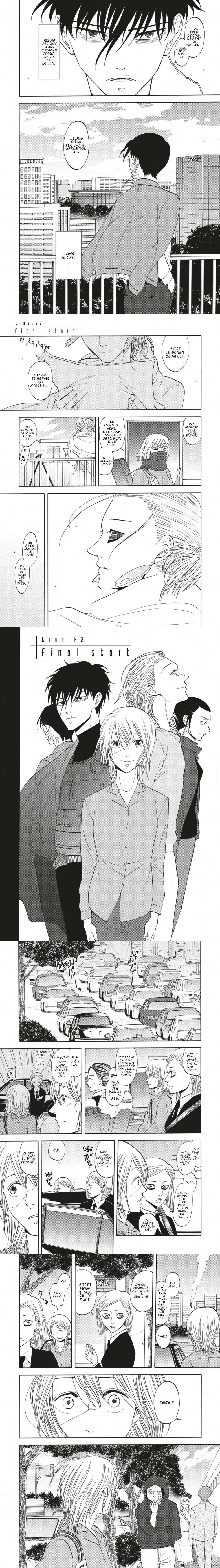 Read Devils Line FR Manga Online