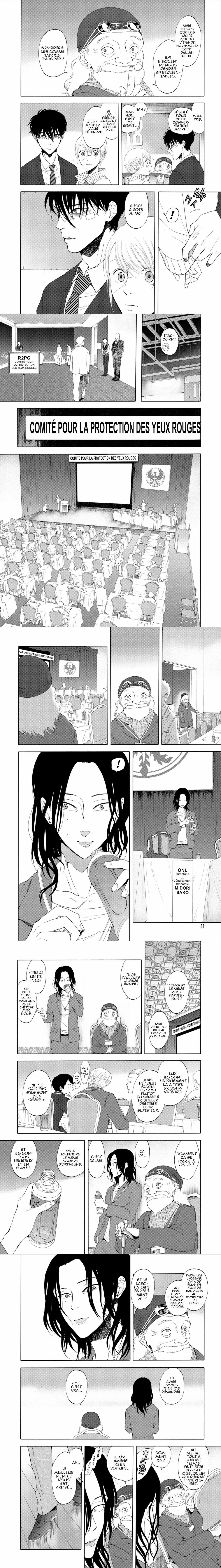 Read Devils Line FR Manga Online