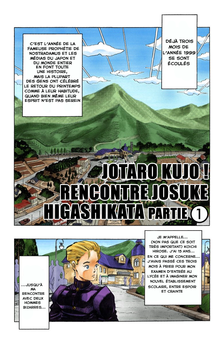 Read Diamond is Unbreakable _ JoJo's Bizarre Adventure Partie 4 (Couleurs) FR Manga Online