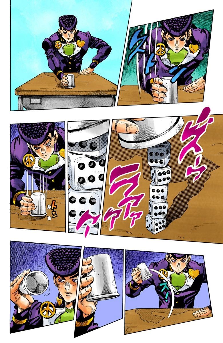 Read Diamond is Unbreakable _ JoJo's Bizarre Adventure Partie 4 (Couleurs) FR Manga Online