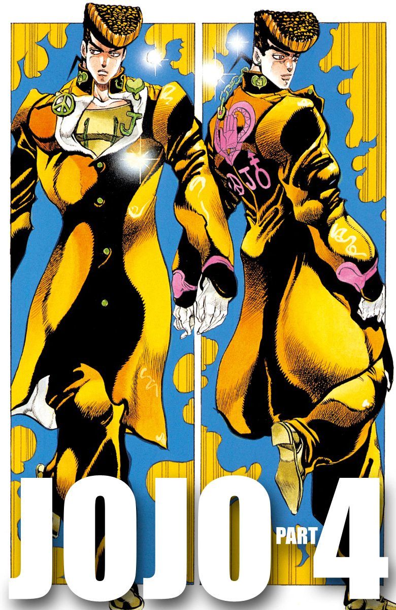 Read Diamond is Unbreakable _ JoJo's Bizarre Adventure Partie 4 (Couleurs) FR Manga Online