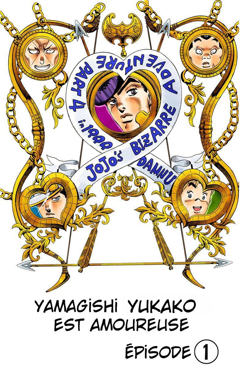 Read Diamond is Unbreakable _ JoJo's Bizarre Adventure Partie 4 (Couleurs) FR Manga Online