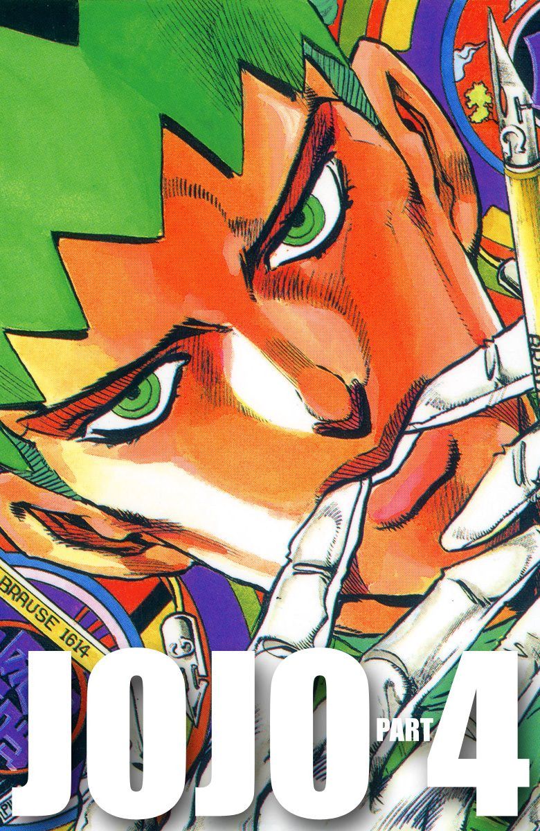 Read Diamond is Unbreakable _ JoJo's Bizarre Adventure Partie 4 (Couleurs) FR Manga Online