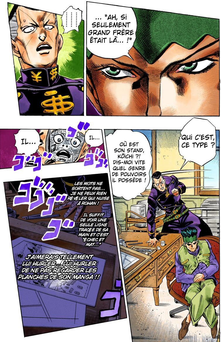 Read Diamond is Unbreakable _ JoJo's Bizarre Adventure Partie 4 (Couleurs) FR Manga Online