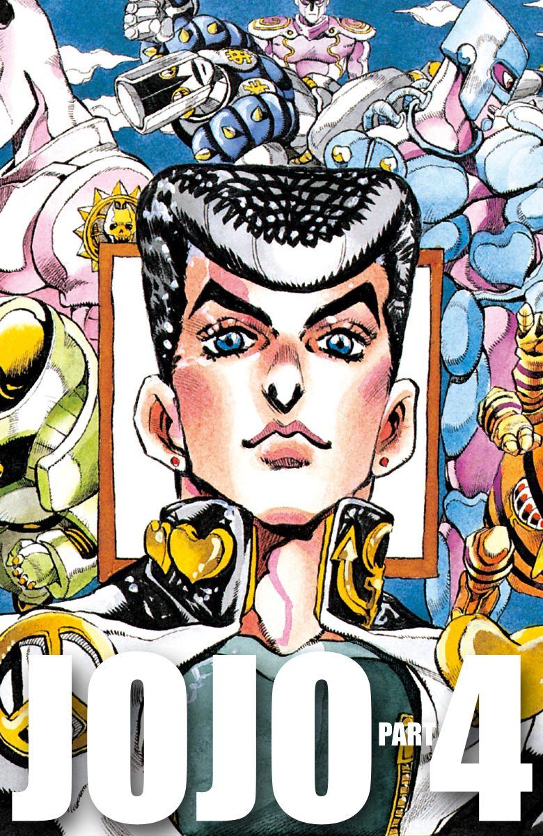 Read Diamond is Unbreakable _ JoJo's Bizarre Adventure Partie 4 (Couleurs) FR Manga Online