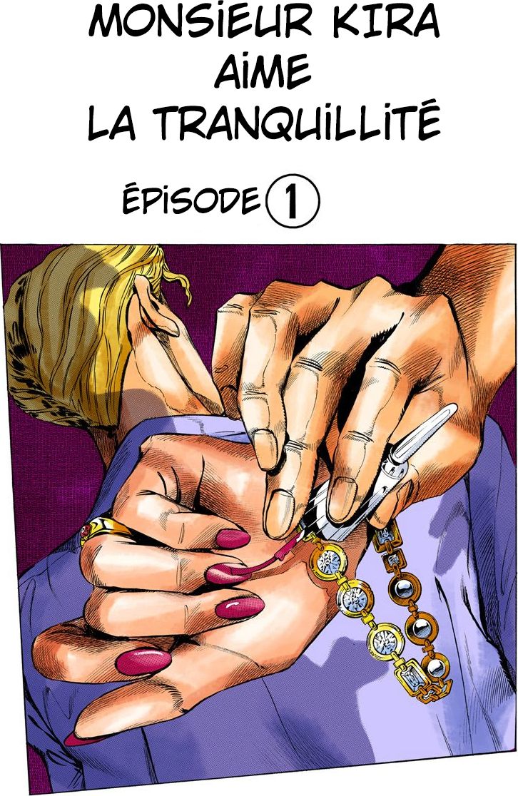 Read Diamond is Unbreakable _ JoJo's Bizarre Adventure Partie 4 (Couleurs) FR Manga Online