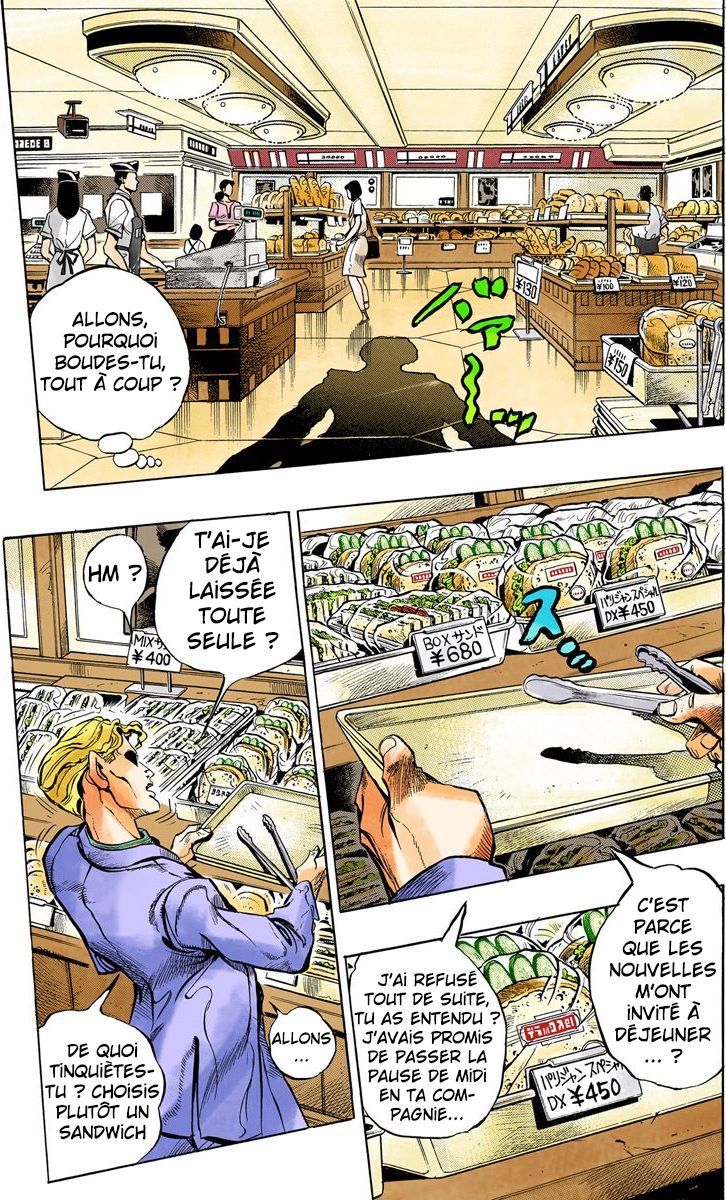 Read Diamond is Unbreakable _ JoJo's Bizarre Adventure Partie 4 (Couleurs) FR Manga Online