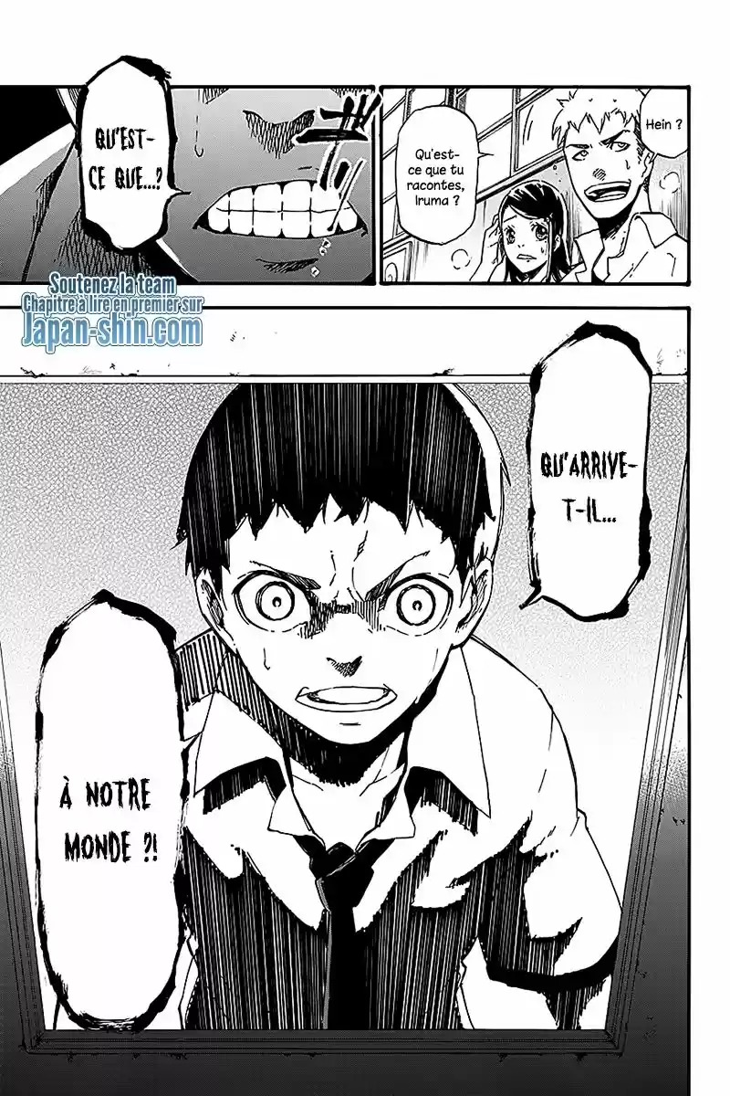 Read Dolly Kill Kill FR Manga Online