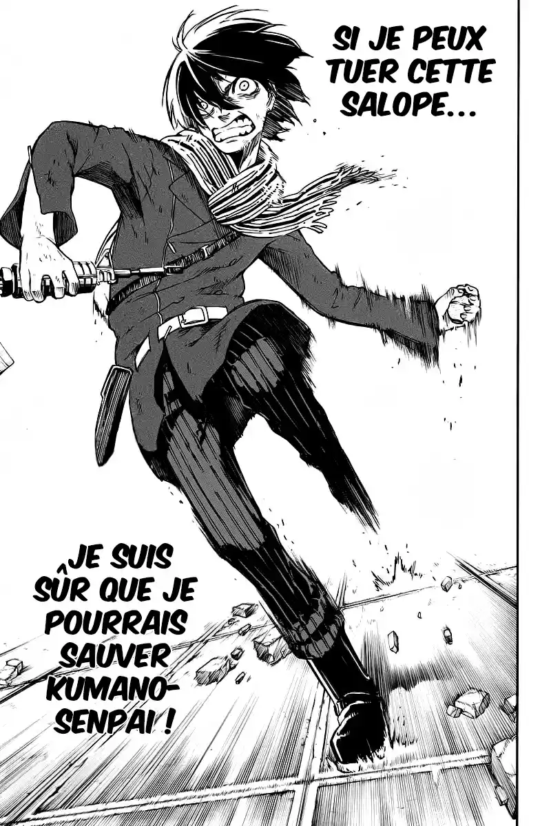Read Dolly Kill Kill FR Manga Online