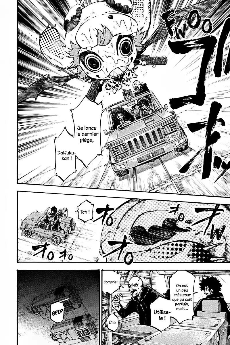 Read Dolly Kill Kill FR Manga Online