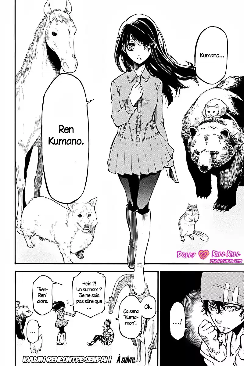 Read Dolly Kill Kill FR Manga Online