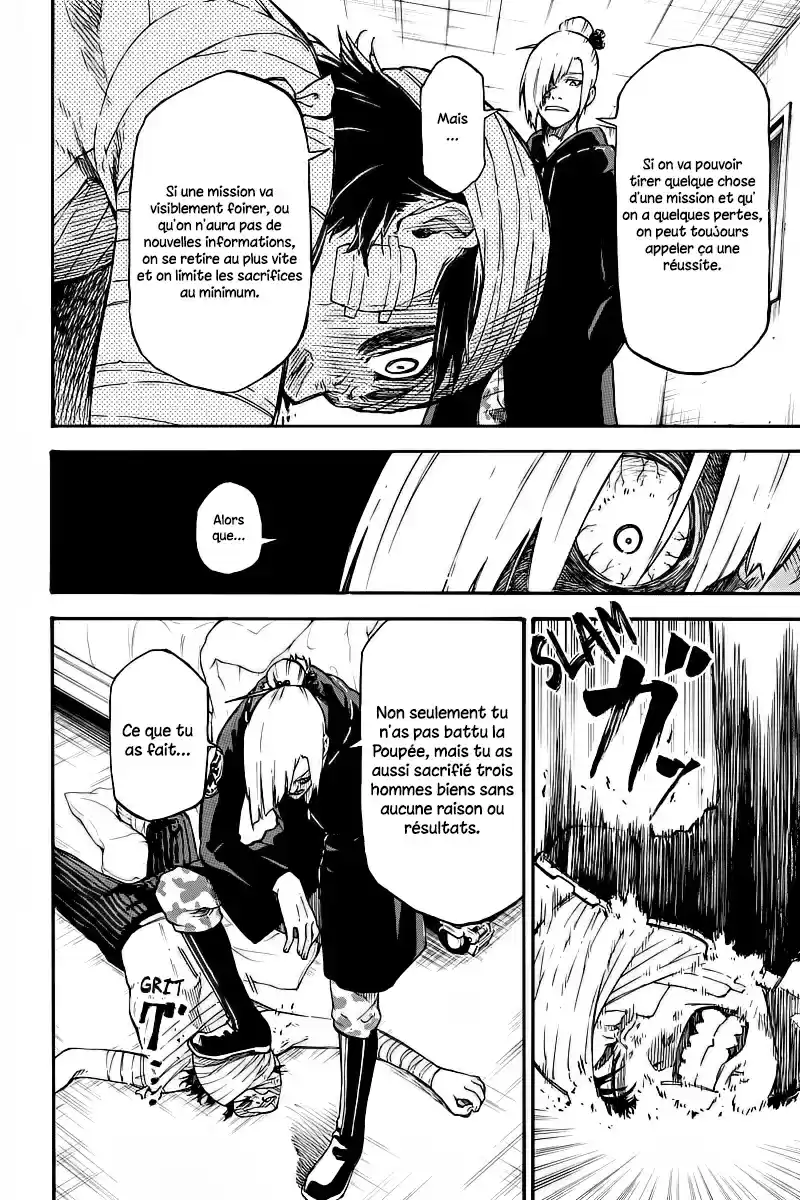 Read Dolly Kill Kill FR Manga Online