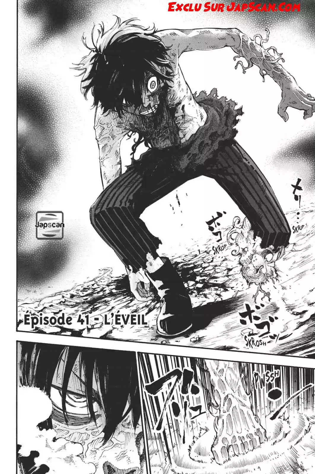Read Dolly Kill Kill FR Manga Online