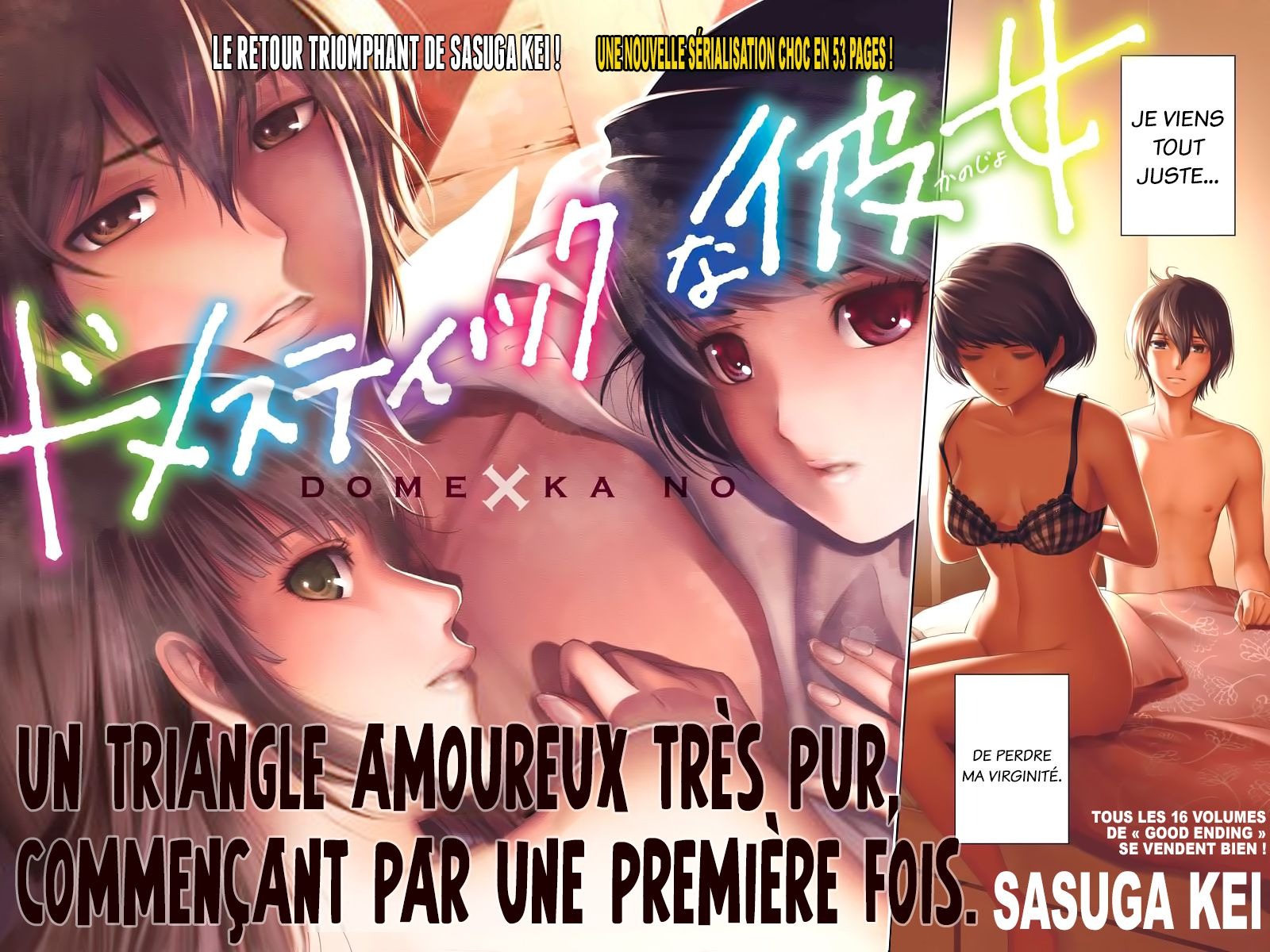 Read Domestic Girlfriend FR Manga Online
