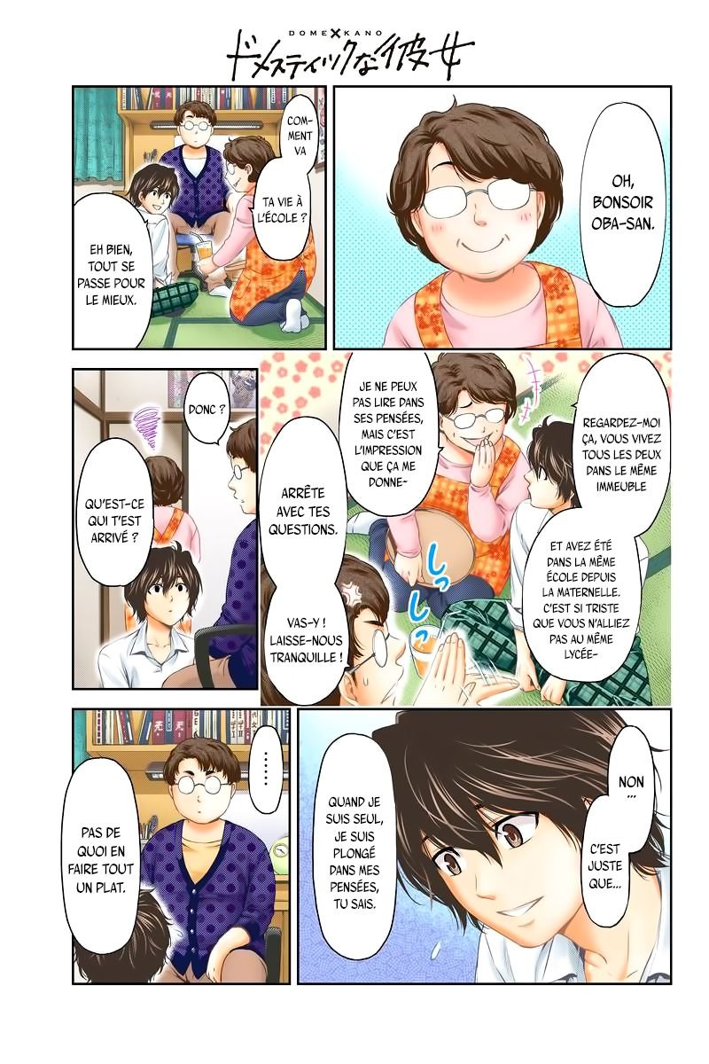 Read Domestic Girlfriend FR Manga Online