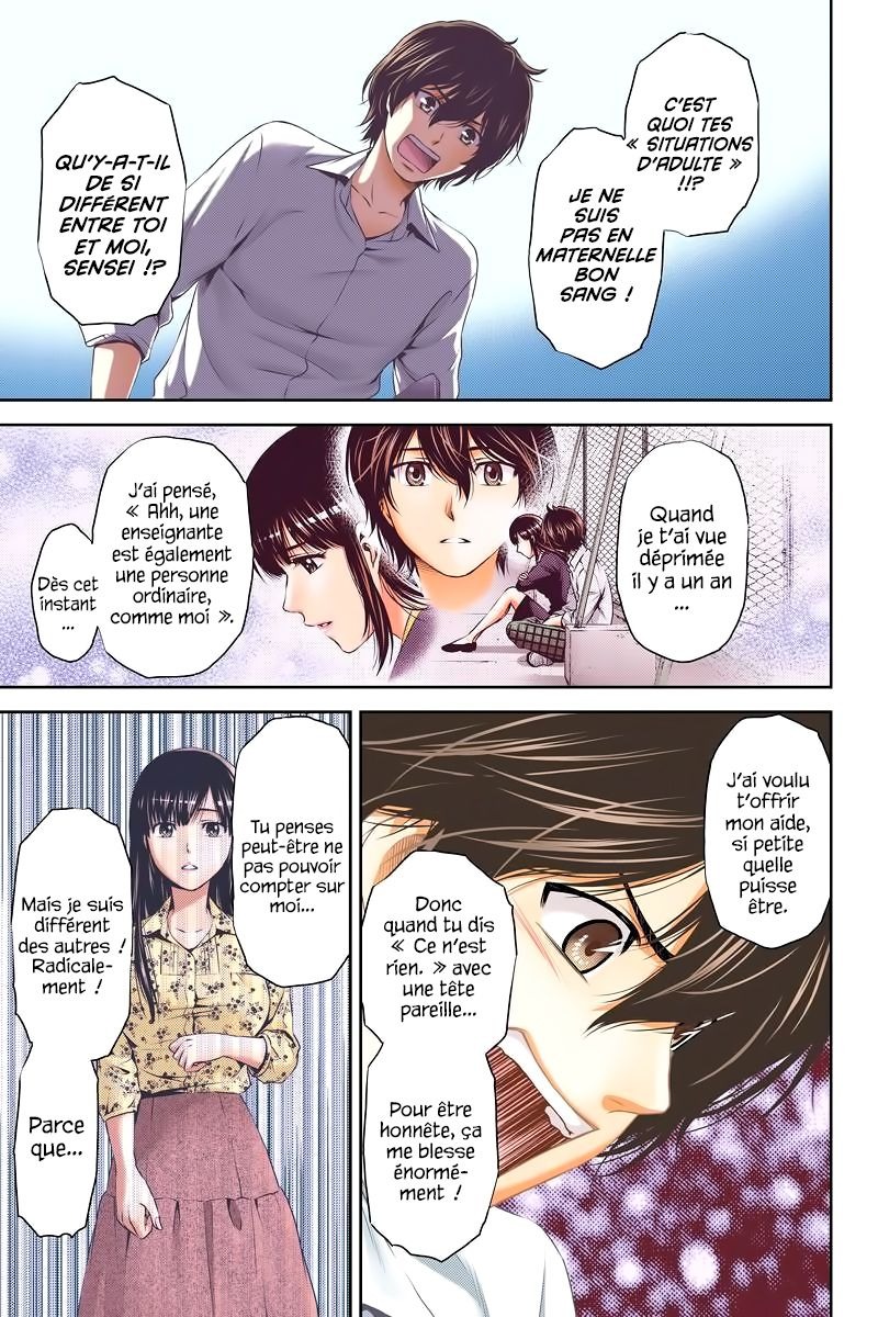 Read Domestic Girlfriend FR Manga Online