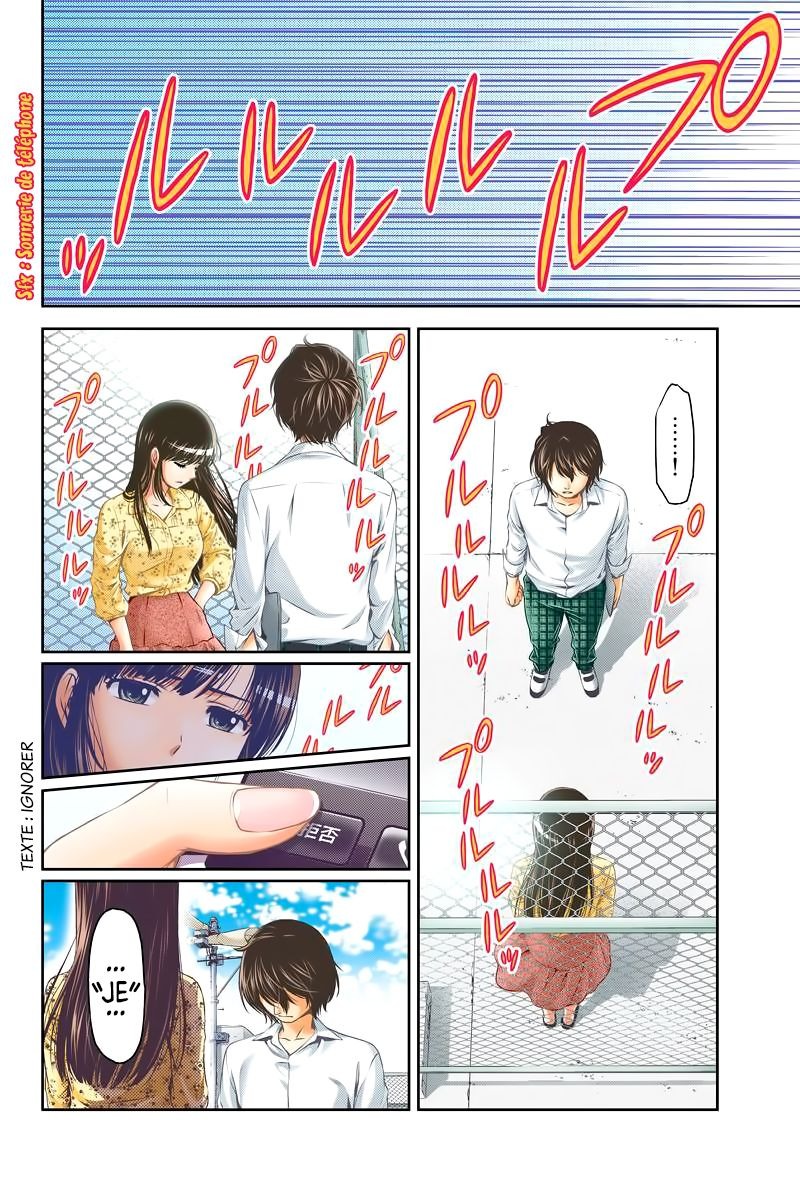 Read Domestic Girlfriend FR Manga Online