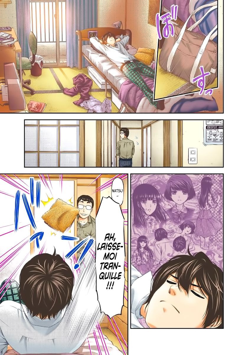 Read Domestic Girlfriend FR Manga Online