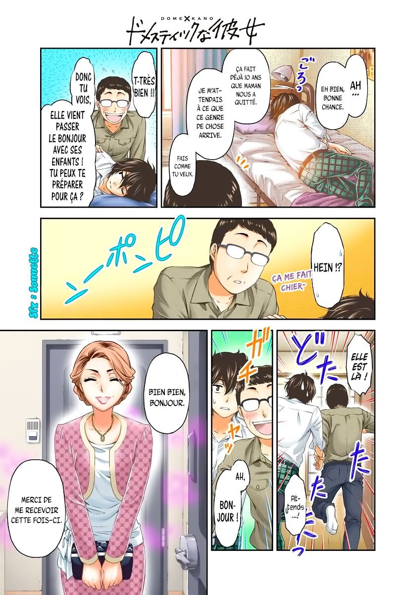 Read Domestic Girlfriend FR Manga Online