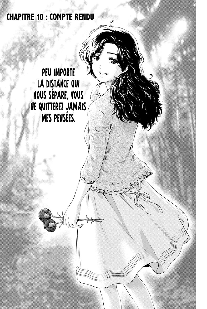 Read Domestic Girlfriend FR Manga Online
