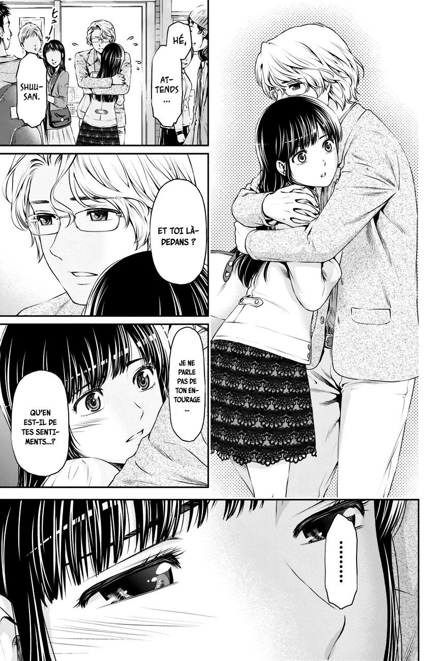 Read Domestic Girlfriend FR Manga Online