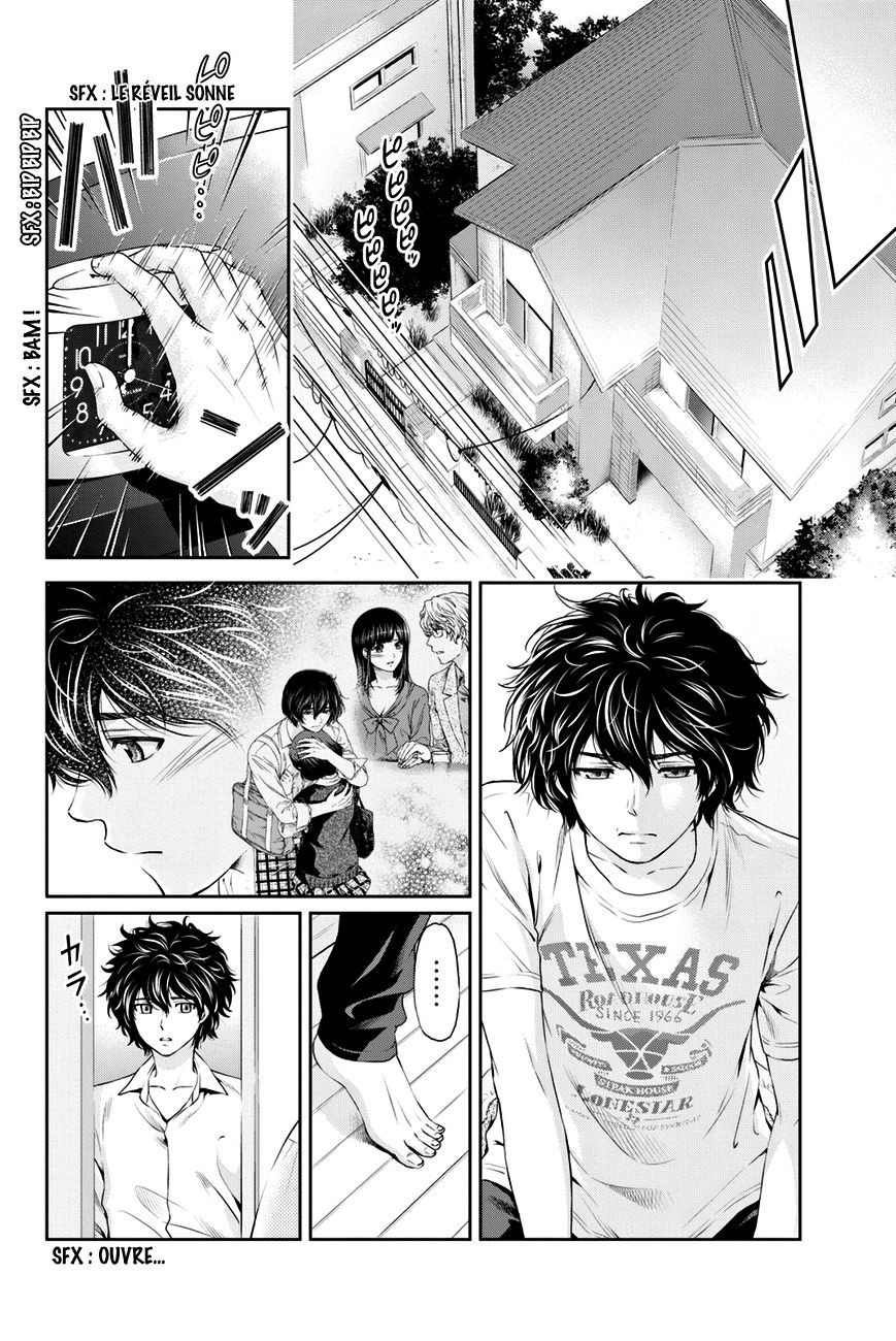 Read Domestic Girlfriend FR Manga Online