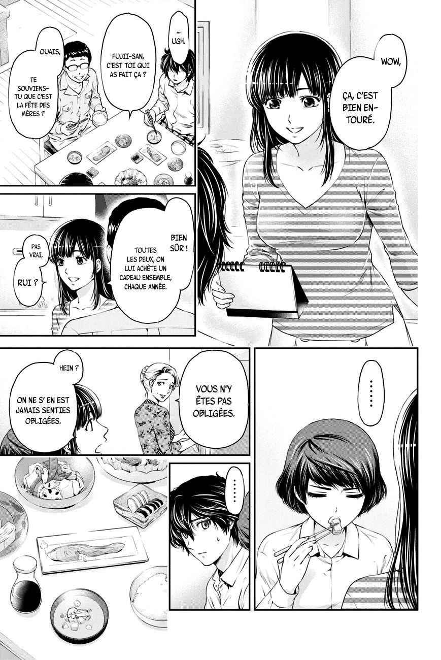 Read Domestic Girlfriend FR Manga Online