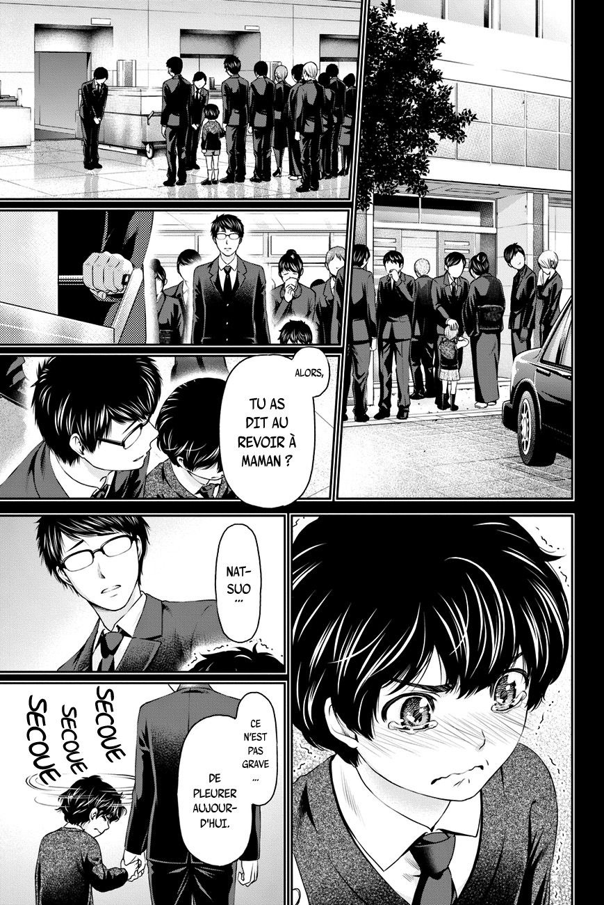 Read Domestic Girlfriend FR Manga Online