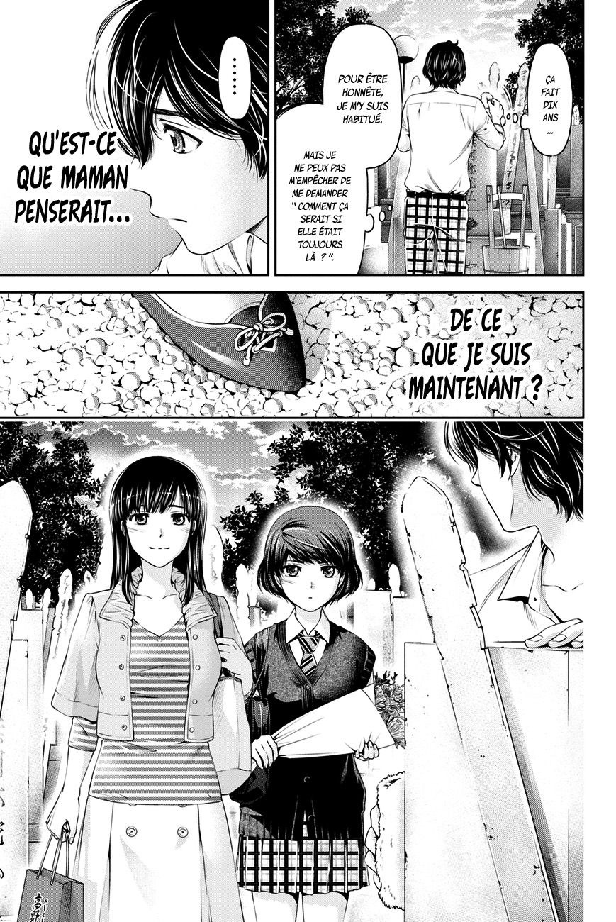 Read Domestic Girlfriend FR Manga Online