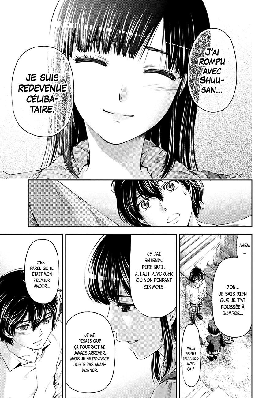 Read Domestic Girlfriend FR Manga Online
