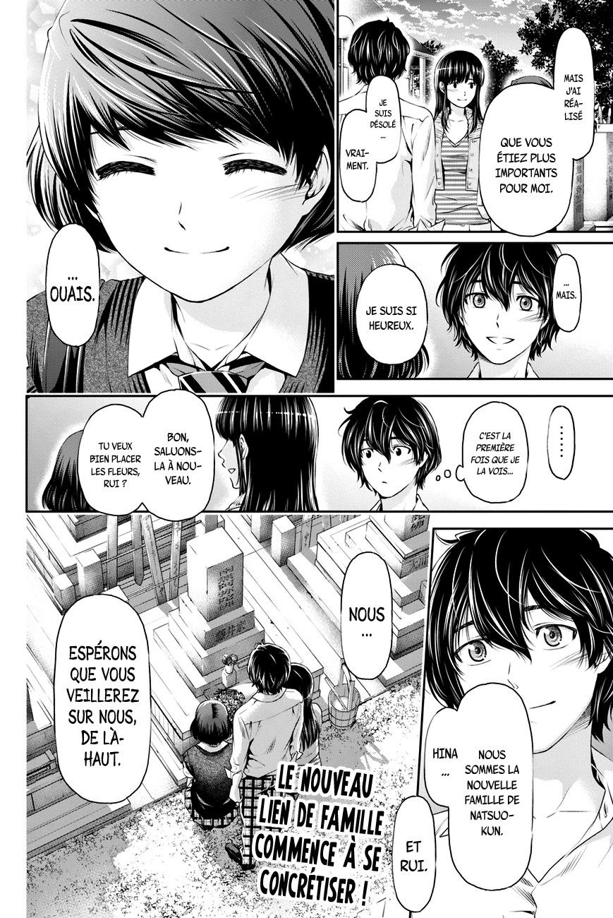 Read Domestic Girlfriend FR Manga Online