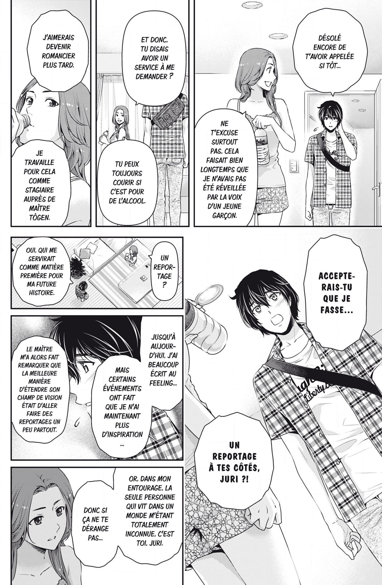 Read Domestic Girlfriend FR Manga Online