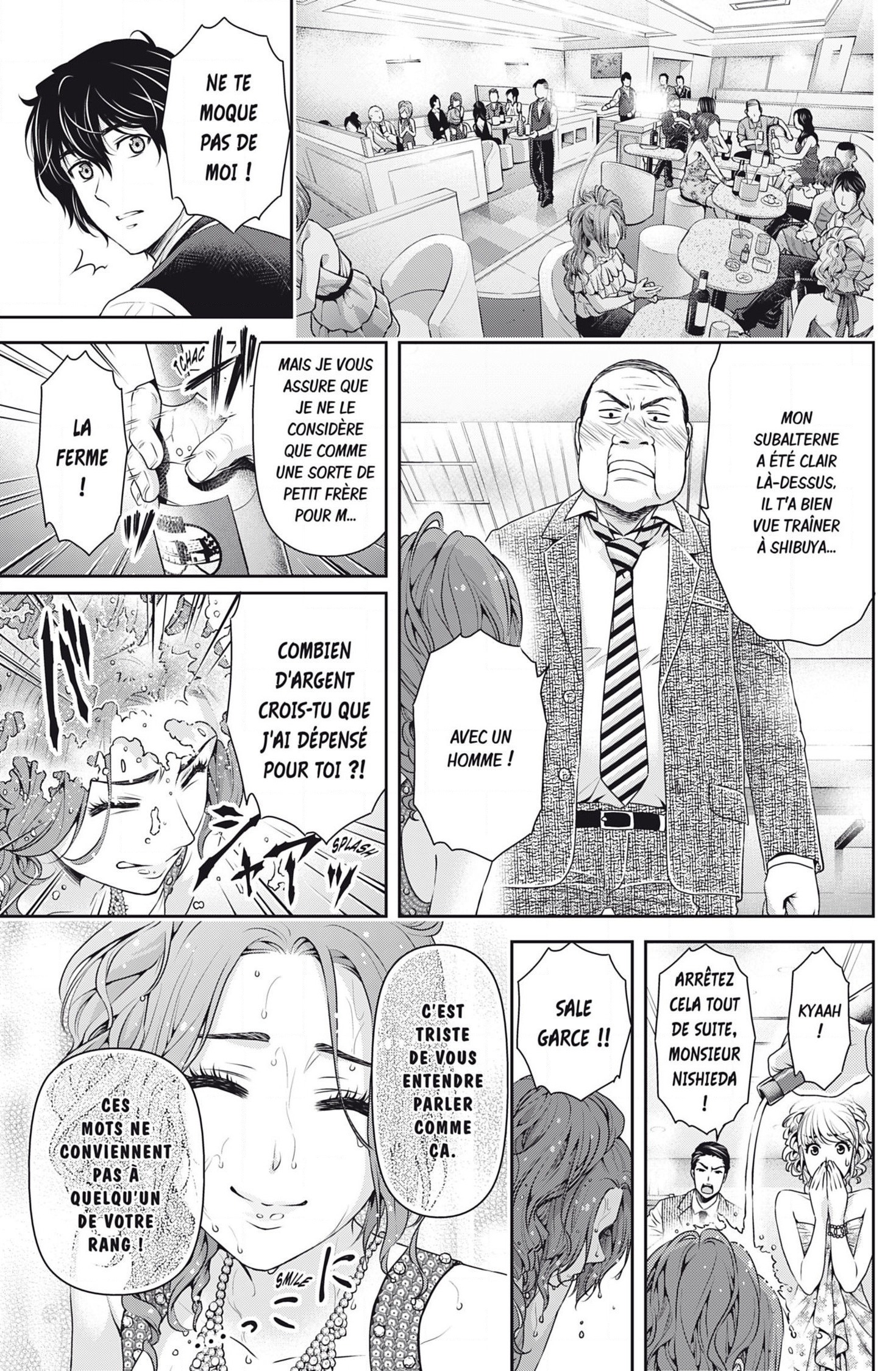 Read Domestic Girlfriend FR Manga Online