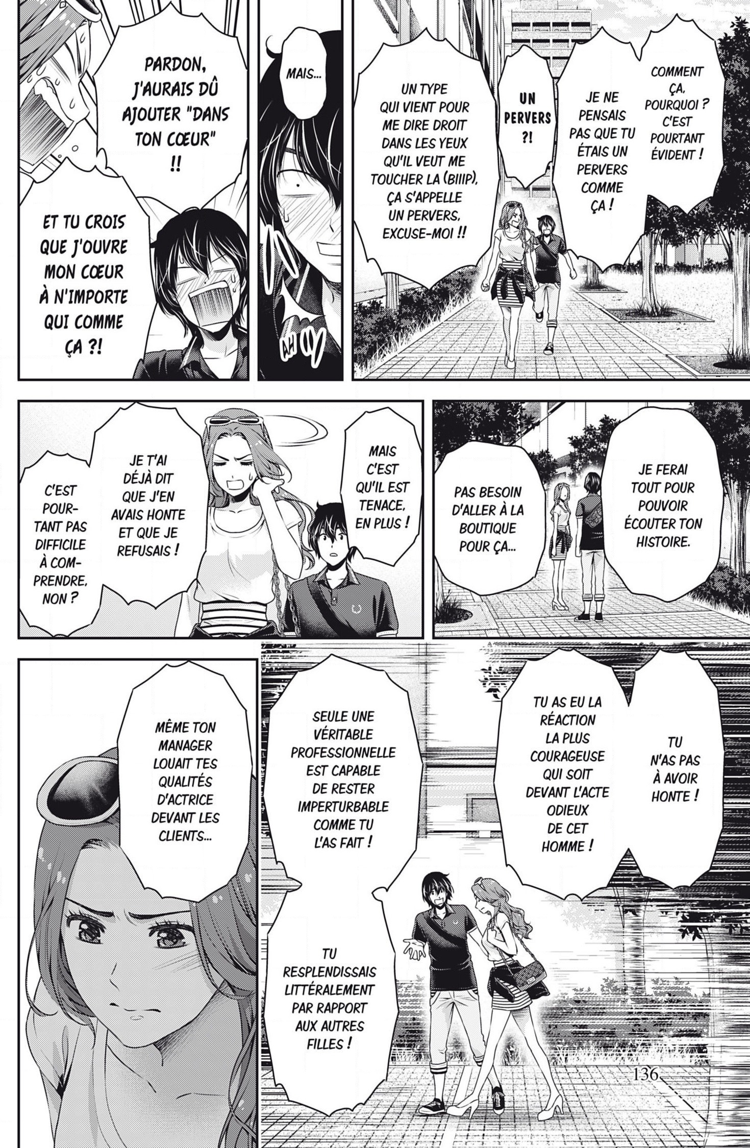 Read Domestic Girlfriend FR Manga Online