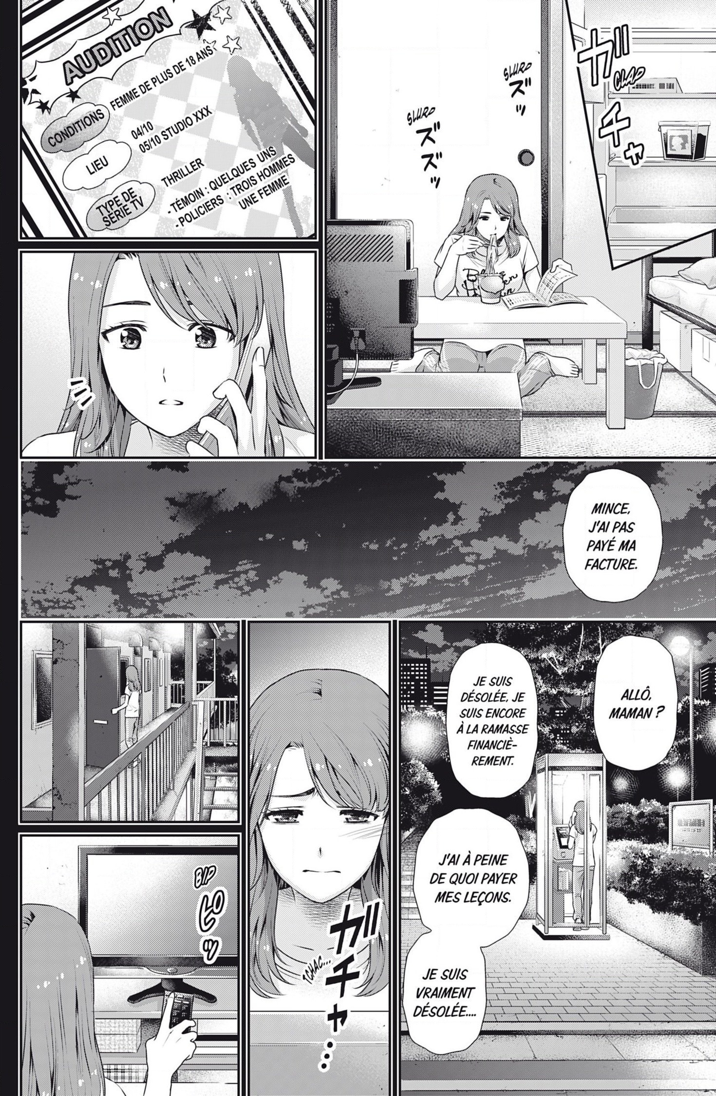Read Domestic Girlfriend FR Manga Online