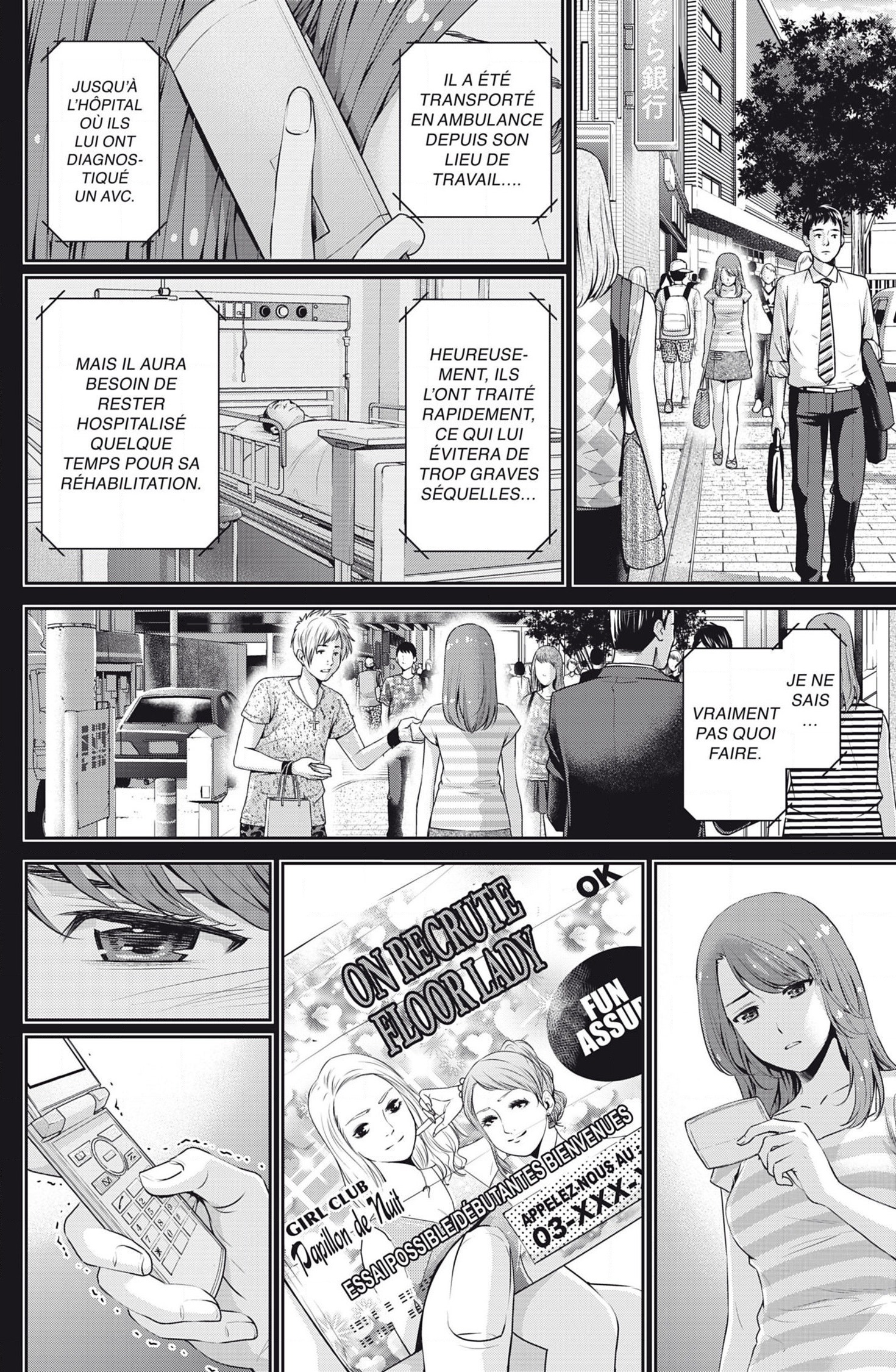 Read Domestic Girlfriend FR Manga Online