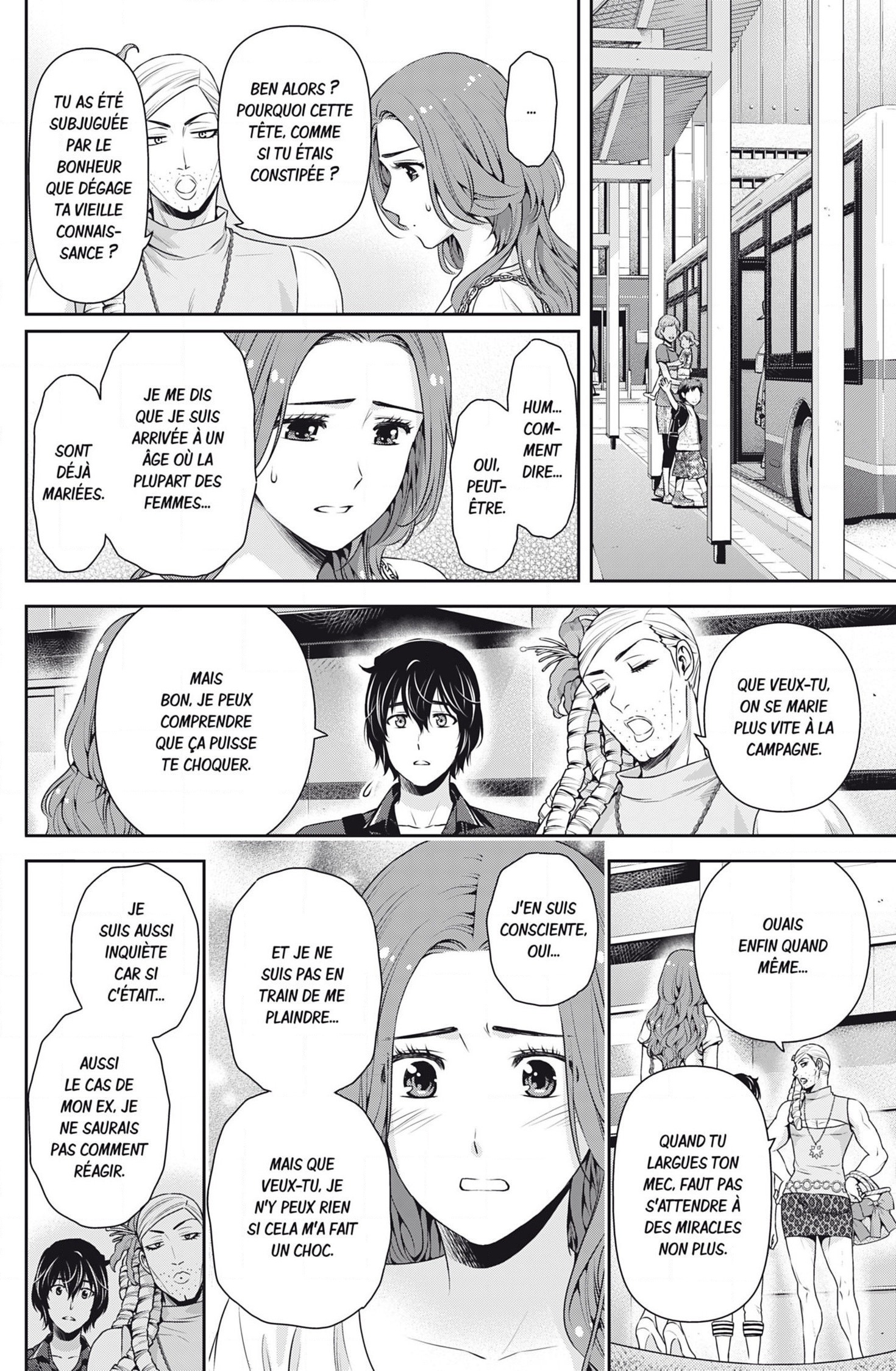 Read Domestic Girlfriend FR Manga Online