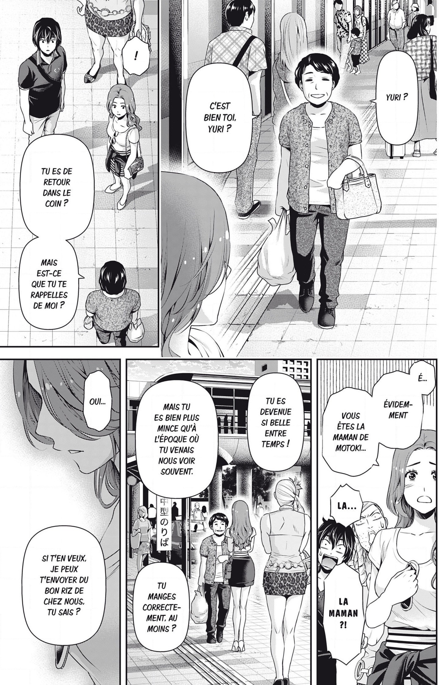Read Domestic Girlfriend FR Manga Online