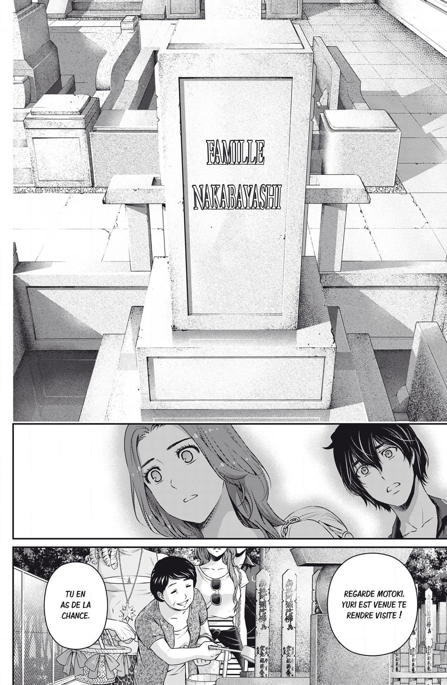 Read Domestic Girlfriend FR Manga Online